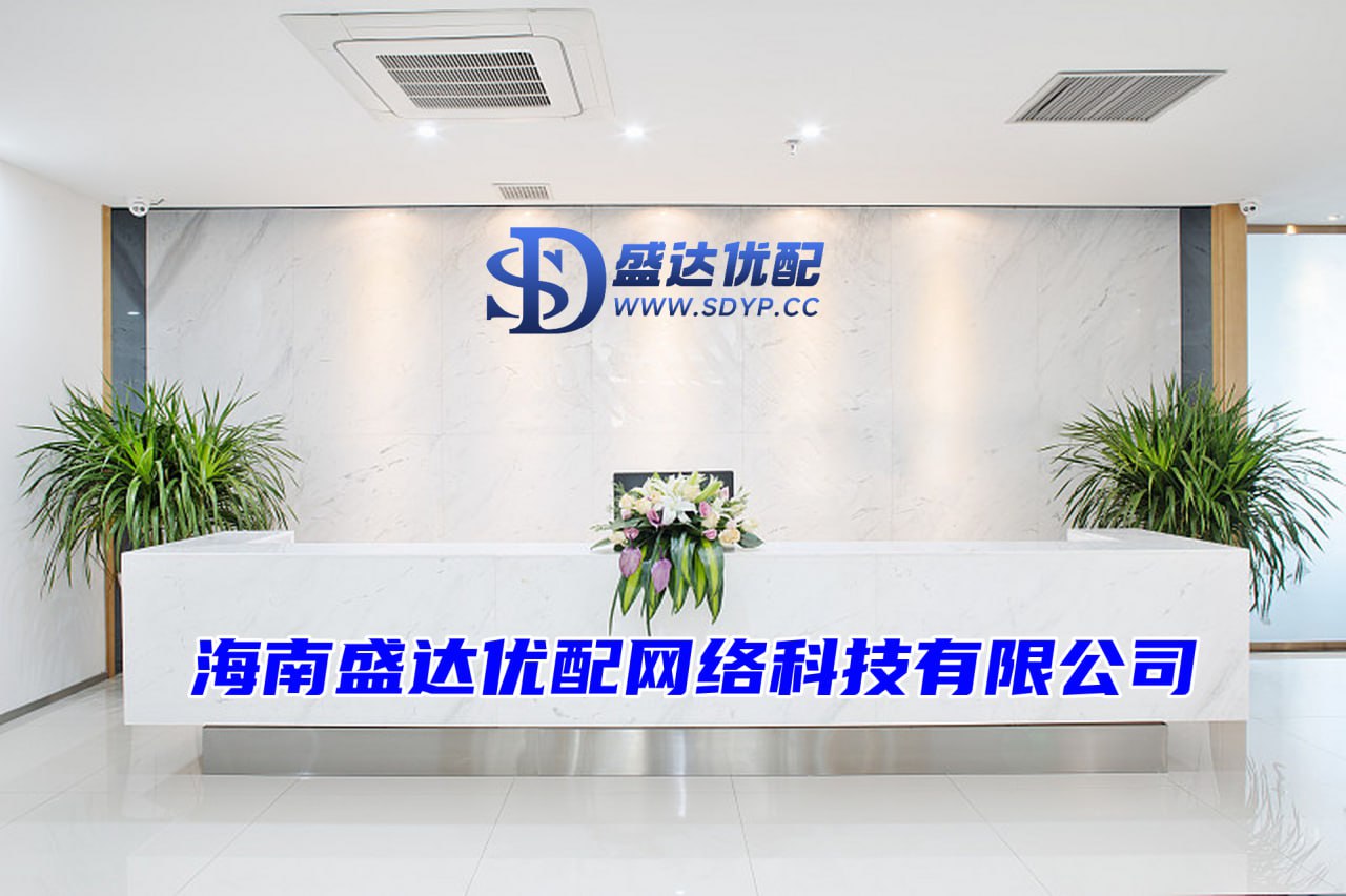 启远网配资-炒股加杠杆平台-股票炒股配资-配资查询114